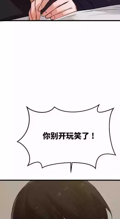 第575頁圖