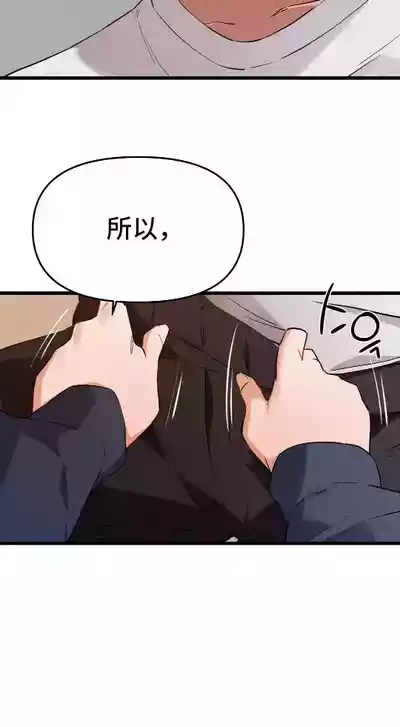 第579頁圖