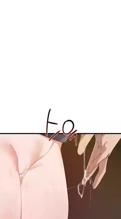 第599頁圖