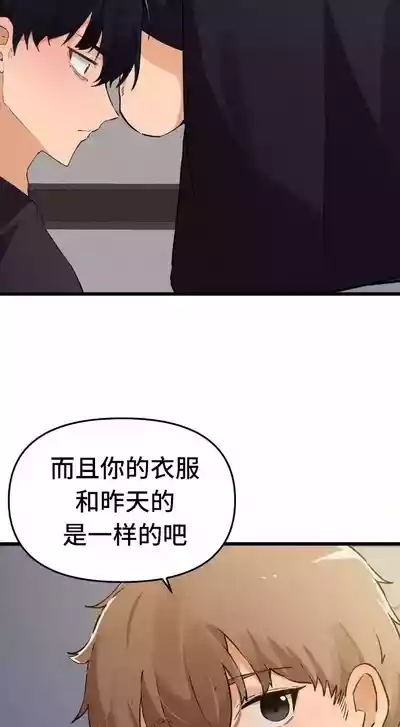 第63頁圖
