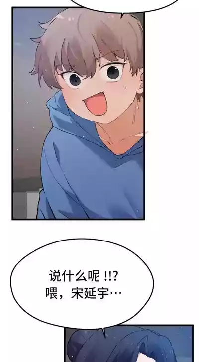 第655頁圖