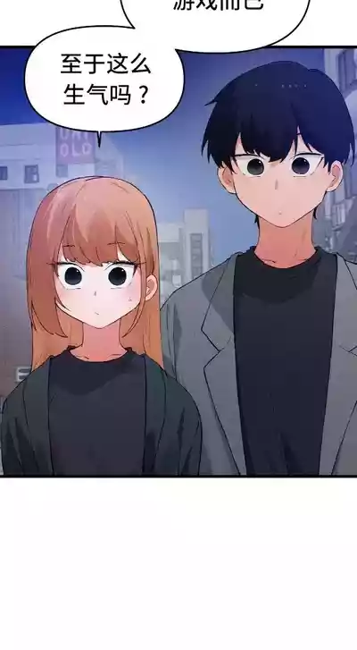 第663頁圖
