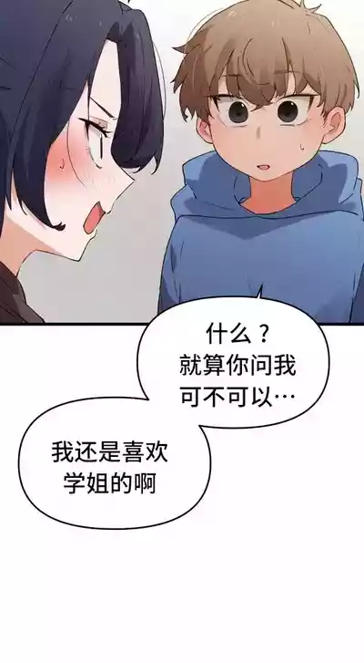 第671頁圖
