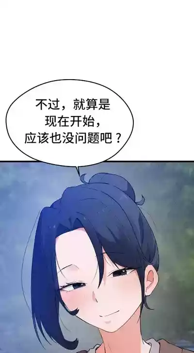 第675頁圖