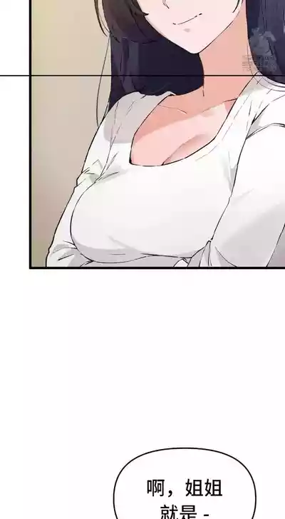 第67頁圖