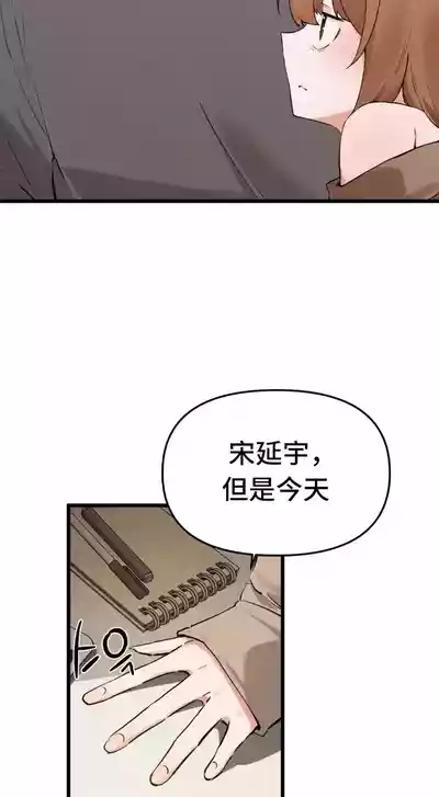 第683頁圖