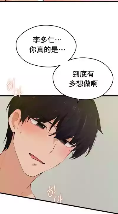 第719頁圖