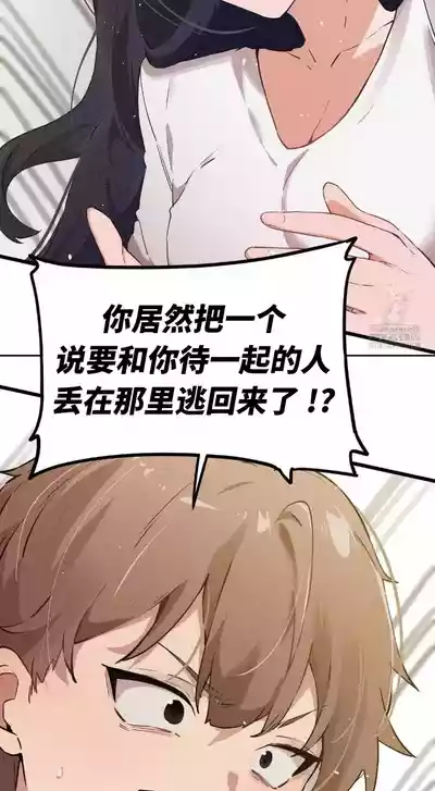 第71頁圖