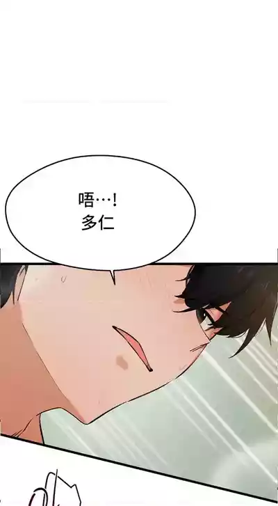 第727頁圖