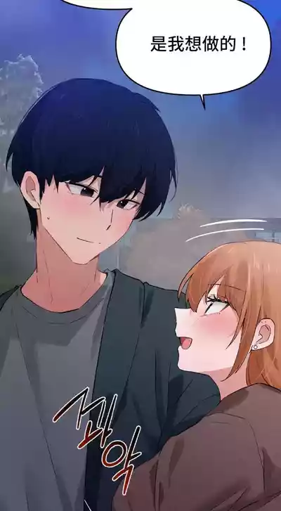 第751頁圖