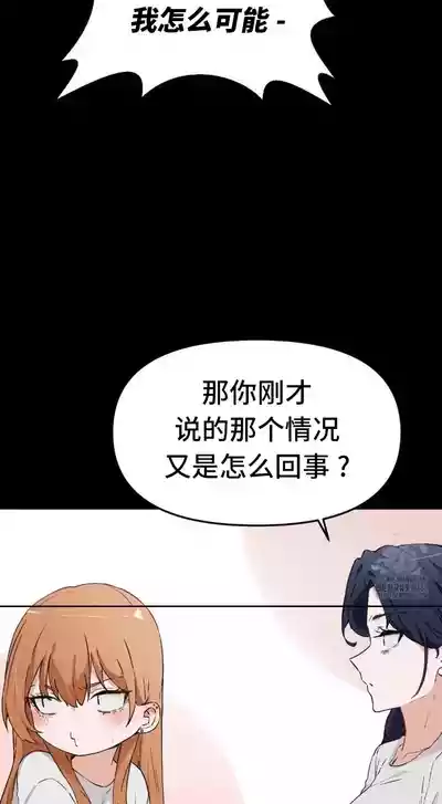 第75頁圖