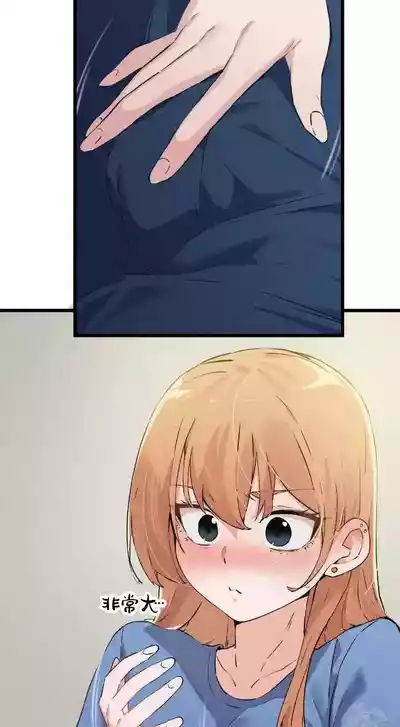 第79頁圖