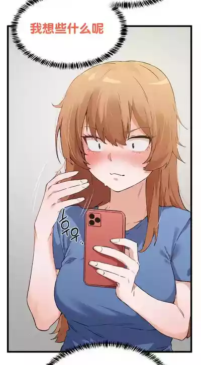 第83頁圖