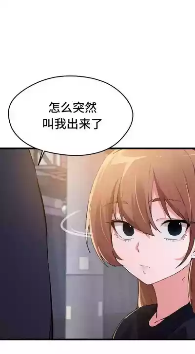 第87頁圖