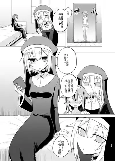 第11頁 封面 - HaSM.cc