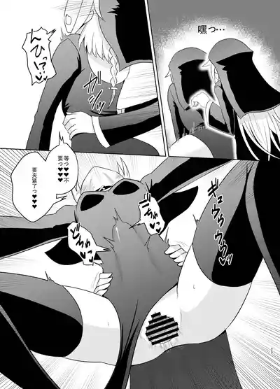 第23頁 封面 - HaSM.cc