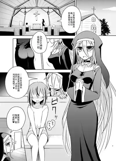 第3頁 封面 - HaSM.cc