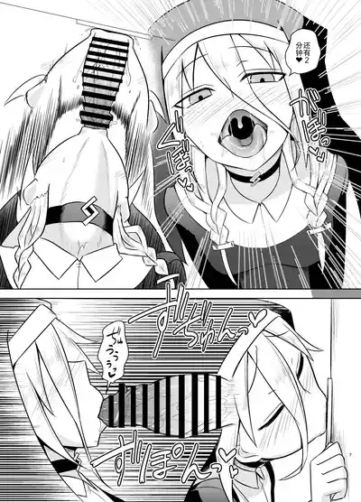 第7頁 封面 - HaSM.cc