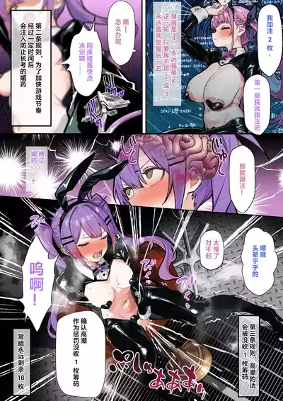 第151页 封面 - HaSM.cc