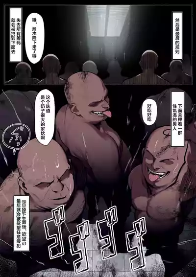 第155页 封面 - HaSM.cc
