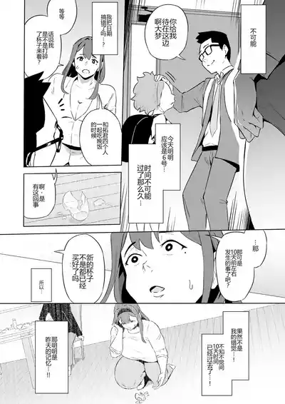 第107頁 封面 - HaSM.cc