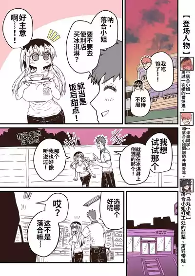 第11页 封面 - HaSM.cc