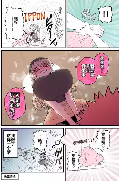 第23页 封面 - HaSM.cc