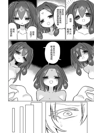 第43页 封面 - HaSM.cc