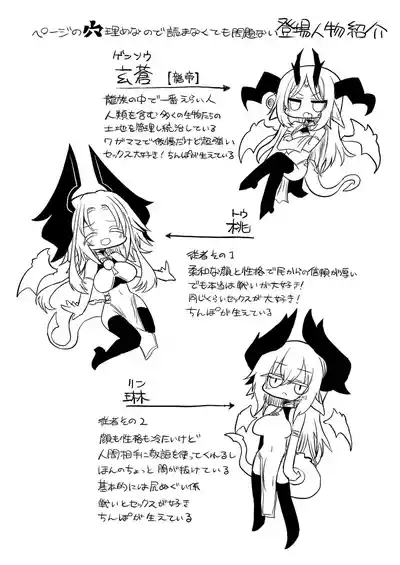 第47页 封面 - HaSM.cc