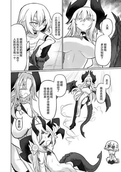 第7页 封面 - HaSM.cc