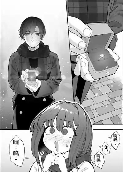 第111頁 封面 - HaSM.cc