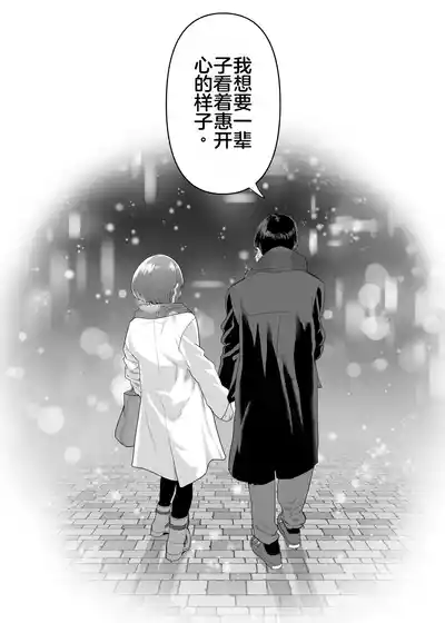 第115頁 封面 - HaSM.cc