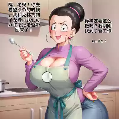 第15頁 封面 - HaSM.cc