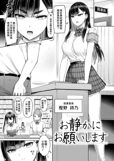 第131页 封面 - HaSM.cc