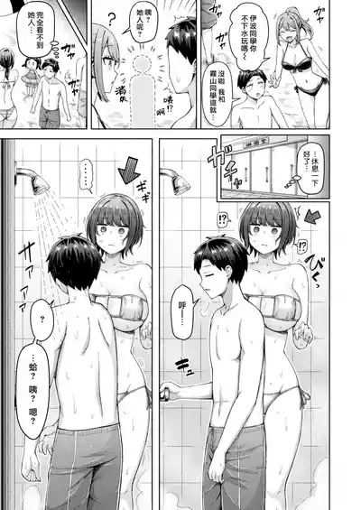 第155页 封面 - HaSM.cc
