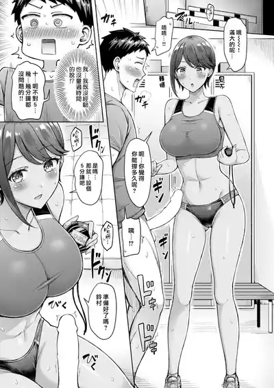 第195页 封面 - HaSM.cc