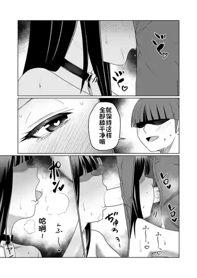 第15頁 封面 - HaSM.cc