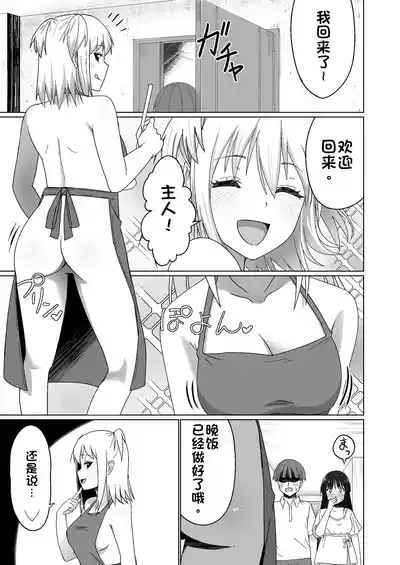 第23頁 封面 - HaSM.cc