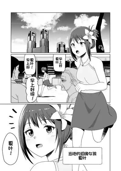 第27頁 封面 - HaSM.cc