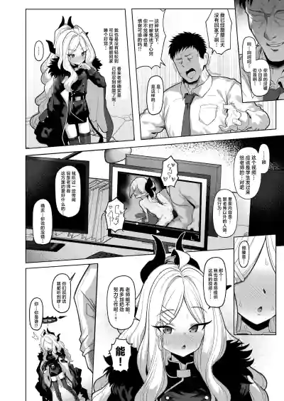 第3頁 封面 - HaSM.cc