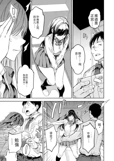 第15頁 封面 - HaSM.cc