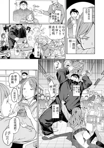第171頁 封面 - HaSM.cc