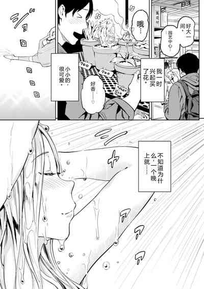 第187頁 封面 - HaSM.cc