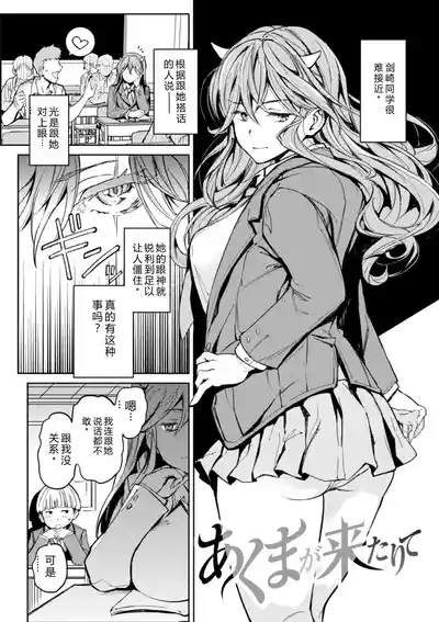 第59頁 封面 - HaSM.cc