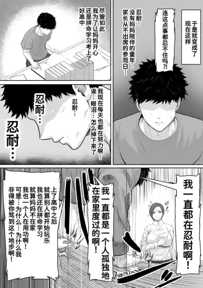 第7頁 封面 - HaSM.cc