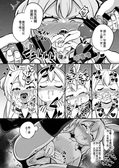 第75页 封面 - HaSM.cc