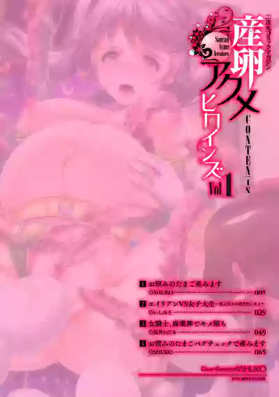 第3页 封面 - HaSM.cc