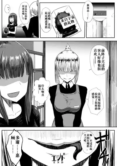 第47页 封面 - HaSM.cc