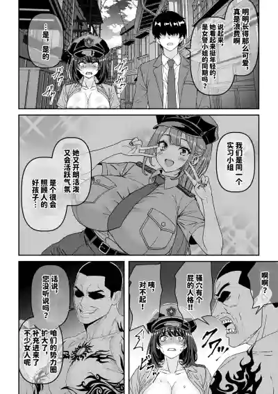 第15頁 封面 - HaSM.cc