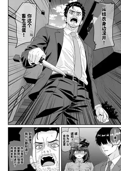 第27頁 封面 - HaSM.cc